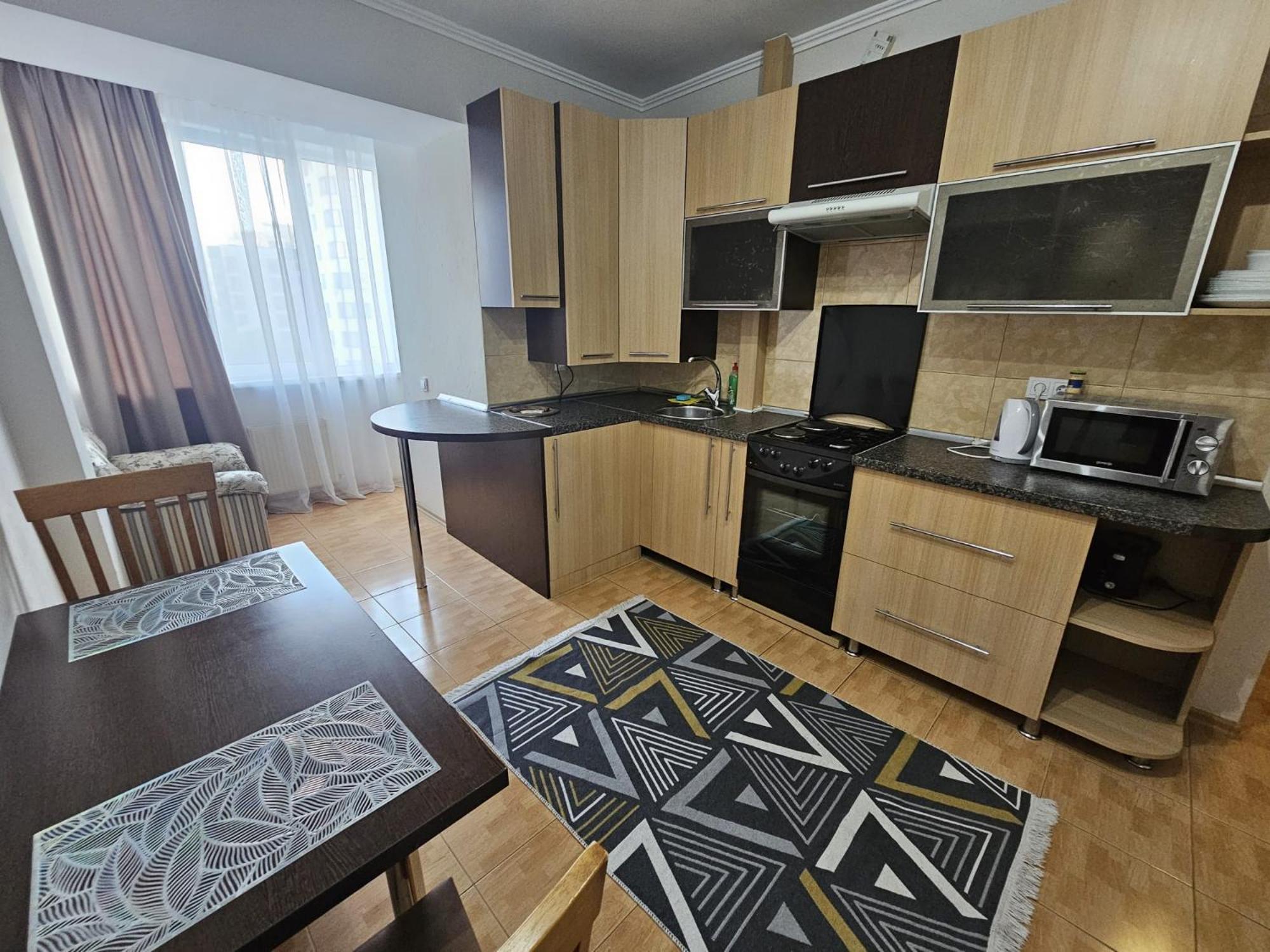 Excellent In The Center * Кишинёв