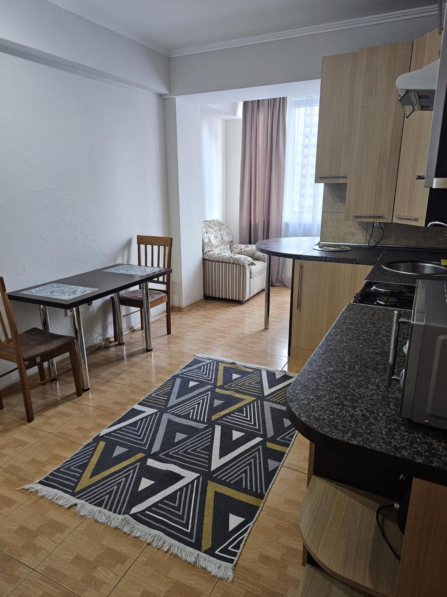 Excellent In The Center Кишинёв